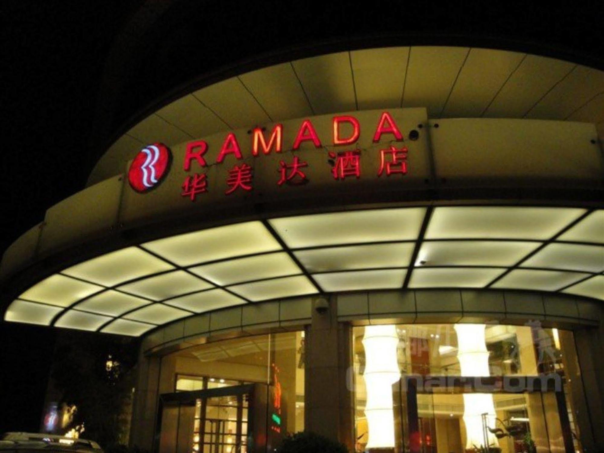 Ramada Meizhou Mejcsou Kültér fotó